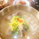 문밀원 이미지