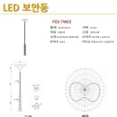 H4210 이미지