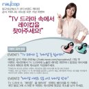 현커뮤니티 이미지