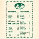 호야몰 | 양산 버터떡 맛집 남부시장 호야쿠키 배달 후기