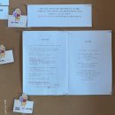 탑불경로당 | [소일뜨락]경북 영천 촌캉스 애견동반숙소 강아지랑 국내여행