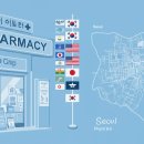 캠브리지5층약국 이미지