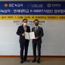 엔터프라임 앞 이미지