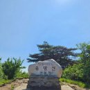 파주 산마루 산악회 24-8차 정기산행(가평 유명산 계곡 트레킹) 이미지