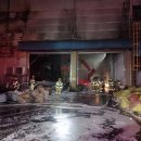 부천시자원순환센터 이미지