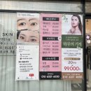 나우래쉬 이미지