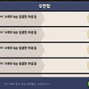 블루음악홀 - 군산시 부곡3길 11 | 블루음악홀