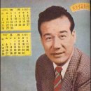 현인 이미지