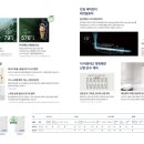 경동종합보일러 - 동구 중앙대로195번가길 33 | 경동종합보일러