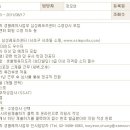 삼성레포츠센터 이미지