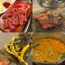 김병불농장 | 천안 성정동 | 산내들 | 김에 싸먹는 소갈비살 숯불구이 맛집 내돈내산 후기