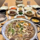 하마정원 | 범어사한정식 하마정원 솥밥정식