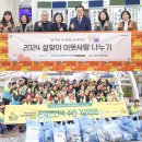 연산5동행정복지센터 이미지