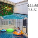 하늘 해담 이미지