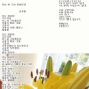 겁보 이미지