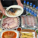 모슬포수산업협동조합 이미지