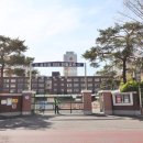 대륙 공인중개사사무소 이미지