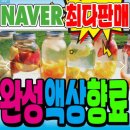 탑시가 이미지