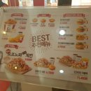 KFC둔촌동매장 이미지