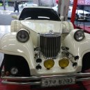 타이어프로 광안점 이미지