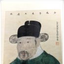 성호로 | 실학자 성호(星湖) 이익(李瀷)의 업적과 자료를 전시, 안산 성호박물관