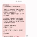 씨유 성서점 | [7월] 일상_02 (뮤지컬 데스노트 대구, 성서 계대 오마이데이즈, 신세계 대구 딤딤섬, 포토박스...