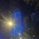 동방엘이디
