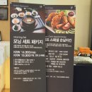 (주)이랜드파크 켄싱턴리조트 도고 사우나탕 | 도고숙박 켄싱턴 리조트 도고점 글로리콘도 꼼꼼후기