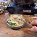 고구려삼계탕 이미지