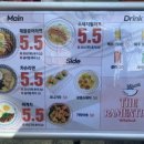 라멘티스트 이미지