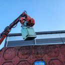 청푸른환경 이미지