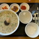 본죽&비빔밥cafe 이미지