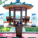 만남의광장 이미지