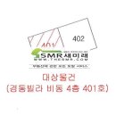 이창식치과의원 이미지