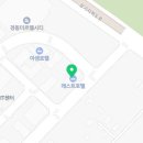 태장로795번길-L 이미지