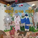 청간사 | 강릉관광지 매월당 김시습 기념관 강릉 아이와 가볼만한 곳