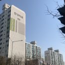 2023. 2. 4 | 강서구 단지내 상가 임장 후기