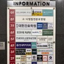 안산 니뽕내뽕 포장 후기 | 맵크뽕+내피자 조합, 솔직 리뷰!