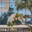 서안산영업소 이미지