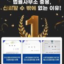 법원(평촌역)_동 이미지