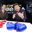 로이테크 이미지