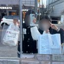 진짜 쫀득한 감자피새우만두