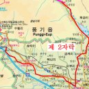 소백민박 이미지
