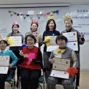 한국행복평생교육원