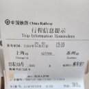 G7768 이미지