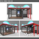 동해시-8 이미지