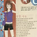 피자애플 이미지