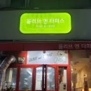 메트로팰리스2차B동 이미지