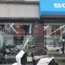 탑에스씨 이미지