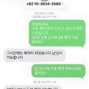 마레꼬마김밥
